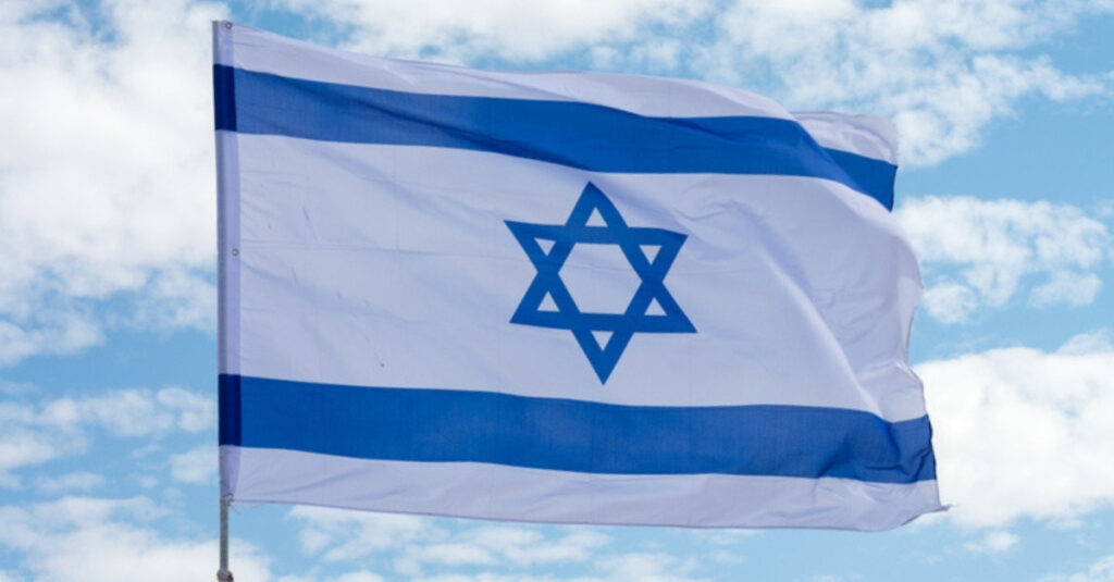 דגל ישראל