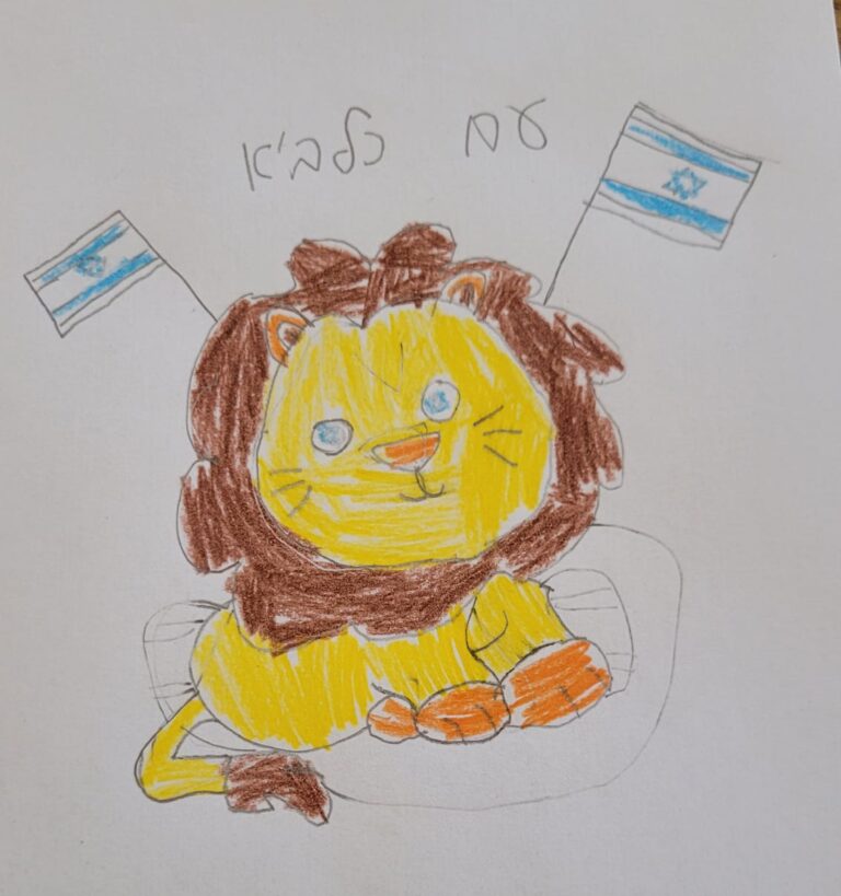 שקד אדלבאום, בן 9